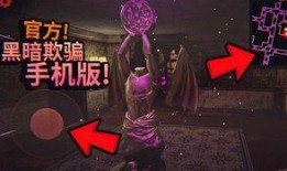 暗黑爆料免费吃瓜视频观看,免费观看吃瓜视频，独家内容等你来探秘！